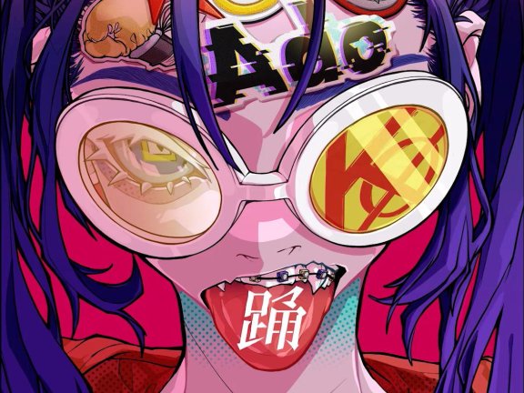 【OTOTOY自购】Ado 《踊》44.1khz/16bit wav.