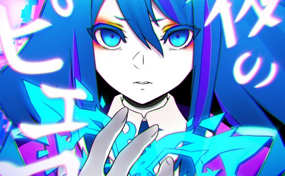 【OTOTOY自购】Ado《夜のピエロ》44.1khz/24bit wav.