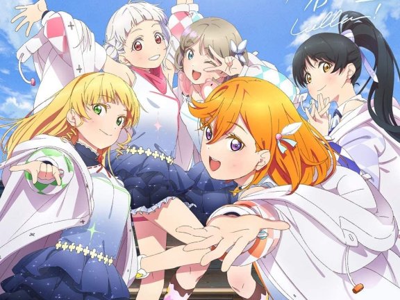 [210407]『ラブライブ！スーパースター!!』Liella! 1stシングル「始まりは君の空」[みんなで叶える物語盤]BD付[FLAC]