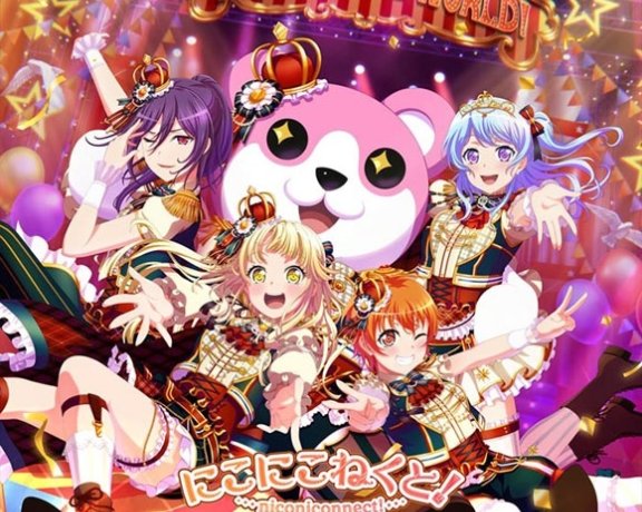 [210714]『BanG Dream! バンドリ!』ハロー、ハッピーワールド! 1st Album「にこにこねくと!」[FLAC]
