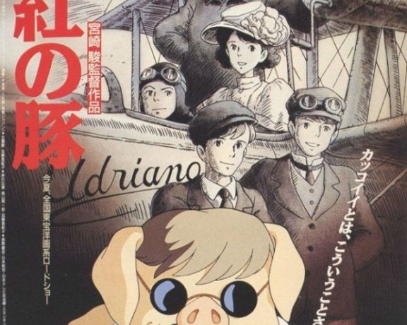 [flac无损]時には昔の話を