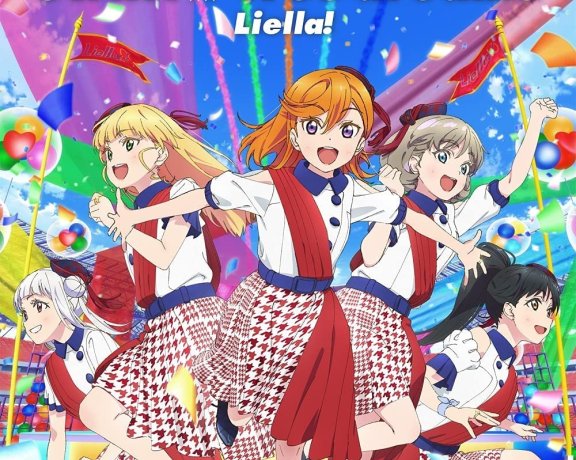[210721]『LoveLive!SuperStar!!』OP主题歌「START!! True dreams」Liella![FLAC]
