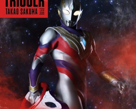 [2021.07.21] [特利迦奥特曼]特撮ドラマ「ウルトラマントリガー NEW GENERATION TIGA」OPテーマ「Trigger」／佐久間貴生 [FLAC]