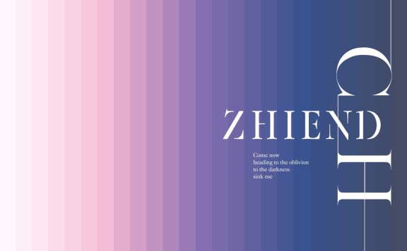 ZHIEND(marina) – ECHO [TAK/16bit/44.1kHz]（扫图付）