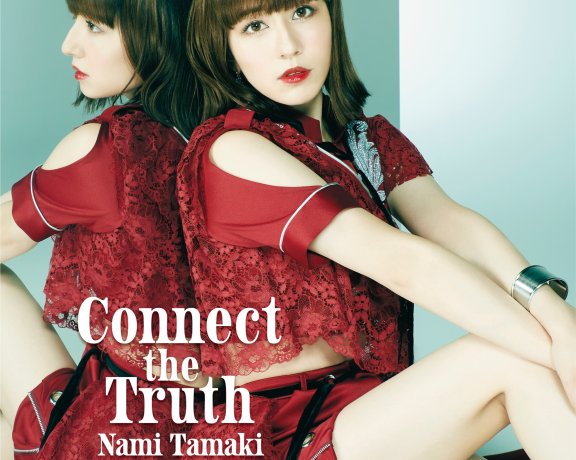 [mora自购][Hi-Res] 玉置成実-Connect the Truth 【96khz/24bit FLAC】