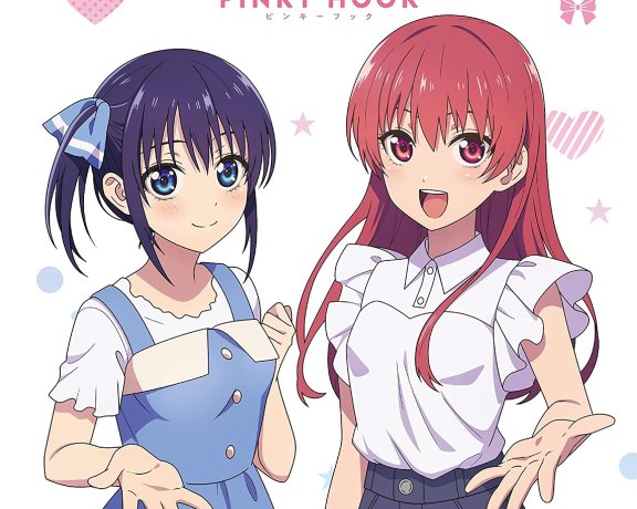 [Hi-Res][210818]『女友成双』ED「ピンキーフック」麻倉もも