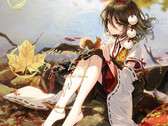 [自购]Nami Haven – Memories of a Town