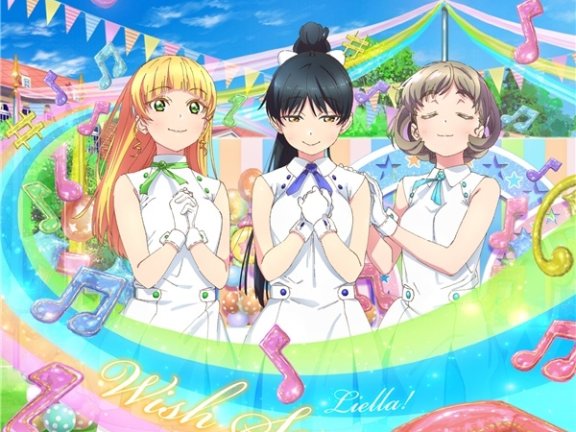 【自购】澁谷かのん/Liella!