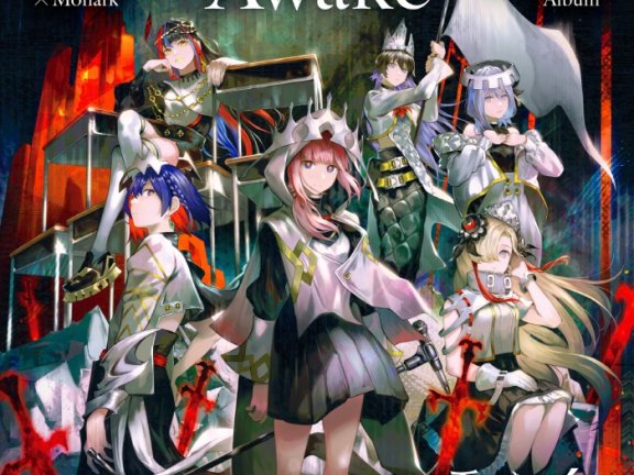 [2021.10.20] KAMITSUBAKI x Monark Collaboration Album「Awake」[FLAC]
