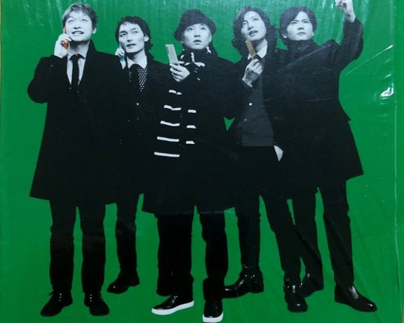 SMAP – 世界に一つだけの花 (S.O.N. Version)