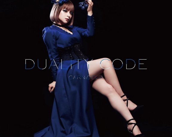 [211117]GARNiDELiA「Duality Code」大正オトメ御伽話 OP「オトメの心得」[Hi-Res]