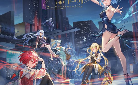 [cd自购][flac/wav]『平行四界Quadimension X-2』