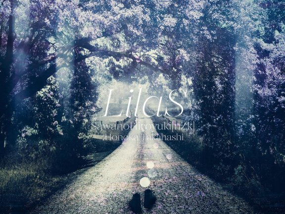 86 -不存在的战区- 第23话 片尾曲ED『LilaS』