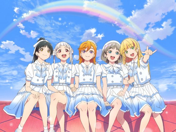 [2022.03.02] TVアニメ『ラブライブ！スーパースター!!』Liella! 1stアルバム「What a Wonderful Dream!!」[FLAC 48kHz／24bit]