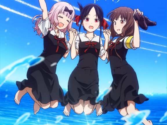 [220427][辉夜大小姐想让我告白天才们的恋爱头脑战]TVアニメ『かぐや様は告らせたい~天才たちの恋愛頭脳戦~』KAGUYA ULTRA BEST(期間限定通常盤)[FLAC]