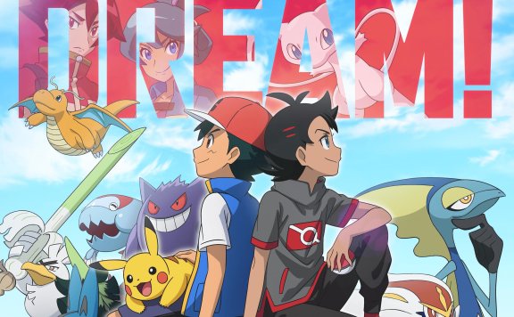[FLAC] TVアニメ「ポケットモンスター」OP1-OP4 「1・2・3」Collection（动画「宝可梦 旅途」OP1-OP4「1・2・3」合集）