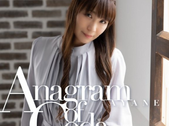 [2022.08.24] 彩音 28thシングル「Anagram of Coda」[FLAC]