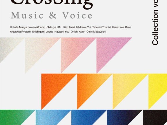 [2022.09.21] CrosSing Collection Vol.1 [FLAC+BK]