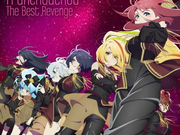 [Hi-Res][220928]佐贺偶像是传奇 第二季全29曲专辑 The Best Revenge[96kHz/24bit][FLAC]
