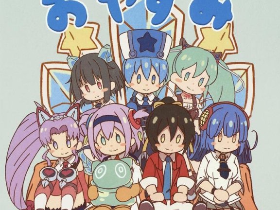 [CD自购]TVアニメ「社長、バトルの時間です！」エンディング・テーマ 「おやすみ」