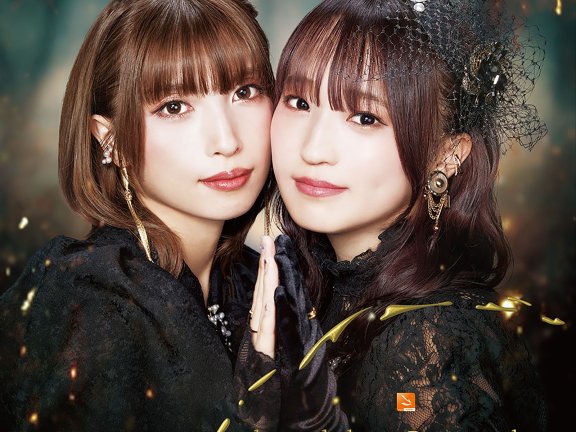 [Hi-Res][221019]fripSide 20周年記念「double Decades」／nao、南條愛乃、上杉真央、阿部寿世[96kHz/24bit][FLAC]