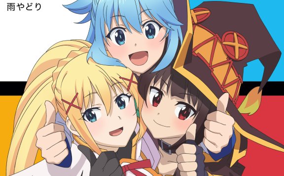 [Hi-res][201021] 为美好的世界献上祝福！NS/PS4游戏 OP/ED It’s so fine!／雨やどり [24/96 FLAC]