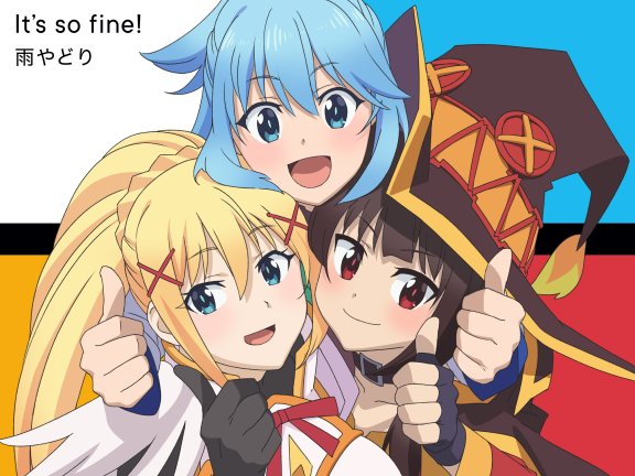 [Hi-res][201021] 为美好的世界献上祝福！NS/PS4游戏 OP/ED It’s so fine!／雨やどり [24/96 FLAC]