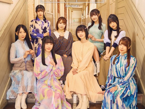 [Hi-Res]『久保同学不放过我』OP & ED 花澤香菜／DIALOGUE+[96kHz/24bit][FLAC]