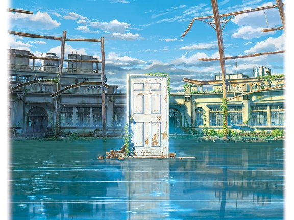 【Hi-Res】すずめの戸締まり RADWIMPS, 陣内一真 2022.11.11 OST 主题曲 [24bit 48kHz][FLAC]