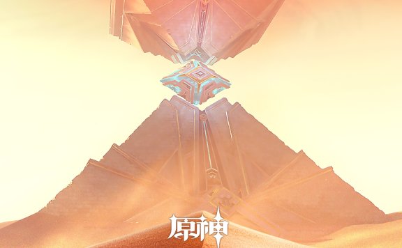 [HI-RES]原神-啁哳流变之砂 The Unfathomable Sand Dunes（须弥沙漠地区OST）节选