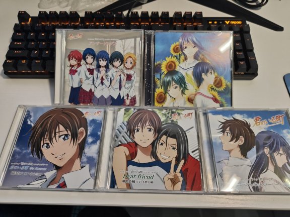 君のいる町 有你的小镇 CD 自抓