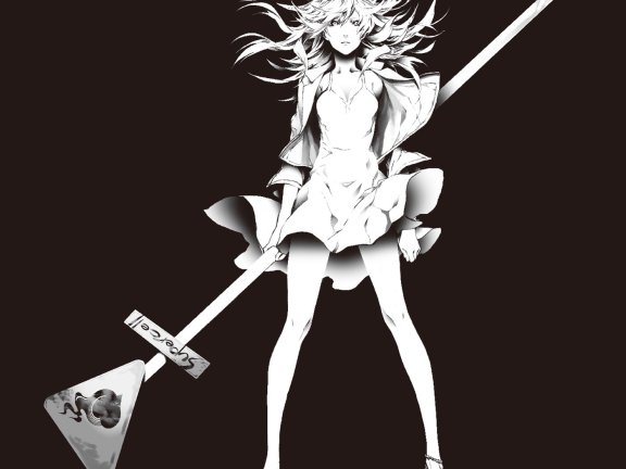 [CD自抓]supercell- ZIGAEXPERIENTIA[M4A 44.1kHz/16bit]
