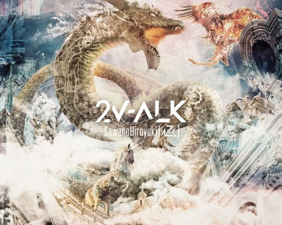 [CD自抓] 泽野弘之 – 2V-ALK [ALAC 44.1kHz/16bit]