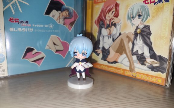【无损】【自抓】いのくちゆかーゼロの使い魔 キャラクターCD3&ゼロの使い魔 ~三美姫の輪舞~ キャラクターCD4 感じるタバサ