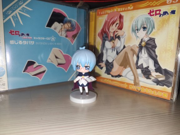 【无损】【自抓】いのくちゆかーゼロの使い魔 キャラクターCD3&ゼロの使い魔 ～三美姫の輪舞～ キャラクターCD4 感じるタバサ
