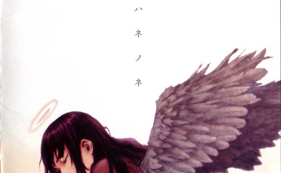 灰羽联盟(2002) Haibane Renmei -Haneone- OST
