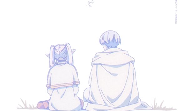 [Hi-Res][231124]TVアニメ『葬送のフリーレン』OP「勇者」英語版「The Brave」／YOASOBI[96kHz／24bit][FLAC]