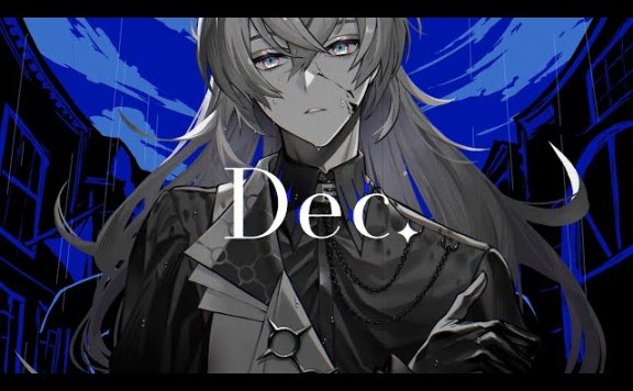 星导晶 星導ショウ / Hoshirube Sho cover 【Dec.】