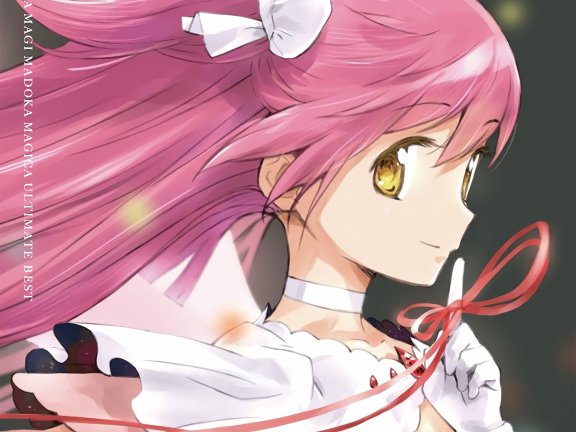 【Flac/魔圆】魔法少女まどか☆マギカ Ultimate Best