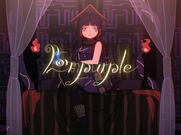 [Hi-Res]エンパープル (Empurple)[24Bit / 48kHz FLAC]