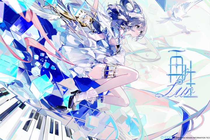 Hi-Res/48kHz/24bit】洛天依十二周年纪念专辑《再生》 _ ACG漫音社
