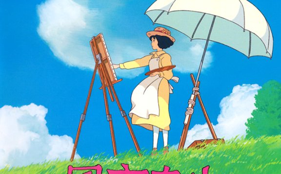 【Flac/宫崎骏】風立ちぬ(起风了) 原声集