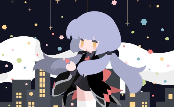 奶牛组原创星尘EP「甜食日记」（Flac文件）