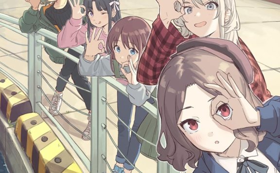 トゲナシトゲアリ- 棘アリ 2024 [24Bit/48kHz] [Hi-Res Flac 431MB]