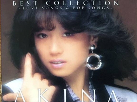 [CD自抓][无损]中森明菜 30周年精选集