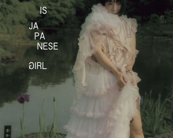 [2024.09.18] 大森靖子 メジャーデビュー10周年記念アルバム「THIS IS JAPANESE GIRL」[FLAC]
