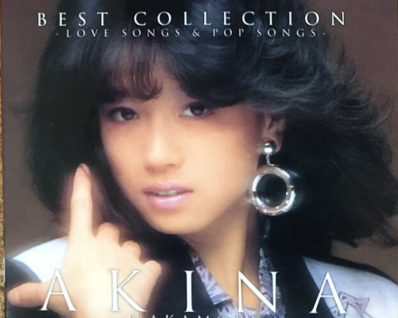[CD自抓][无损]中森明菜 30周年精选集