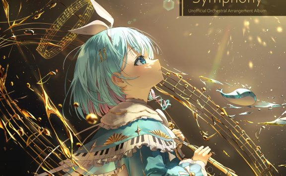 Blue Archive Symphony