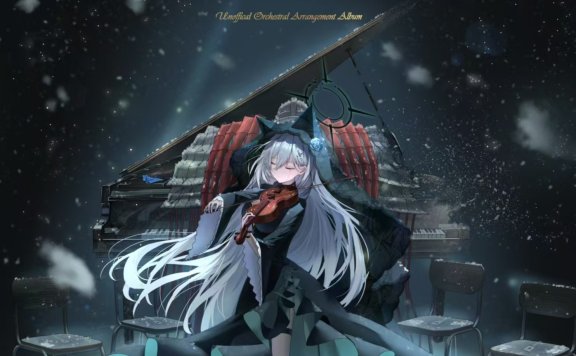 Blue Archive Symphony ~Encore~