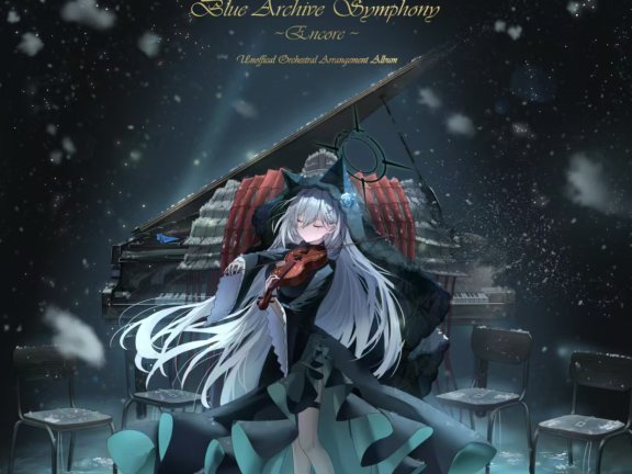 Blue Archive Symphony ~Encore~